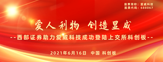 新闻图片.png