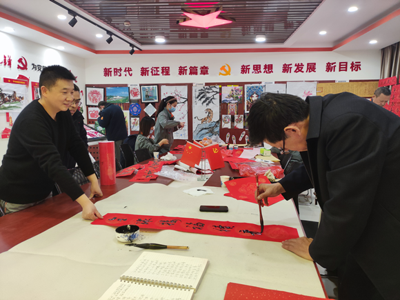 1--清水川能源公司组织开展“迎新春、写春联、送祝福”活动_副本.png